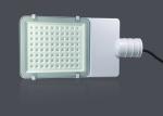 Glow 50 Watt Garden Panel Waterproof Solar Street Lamp