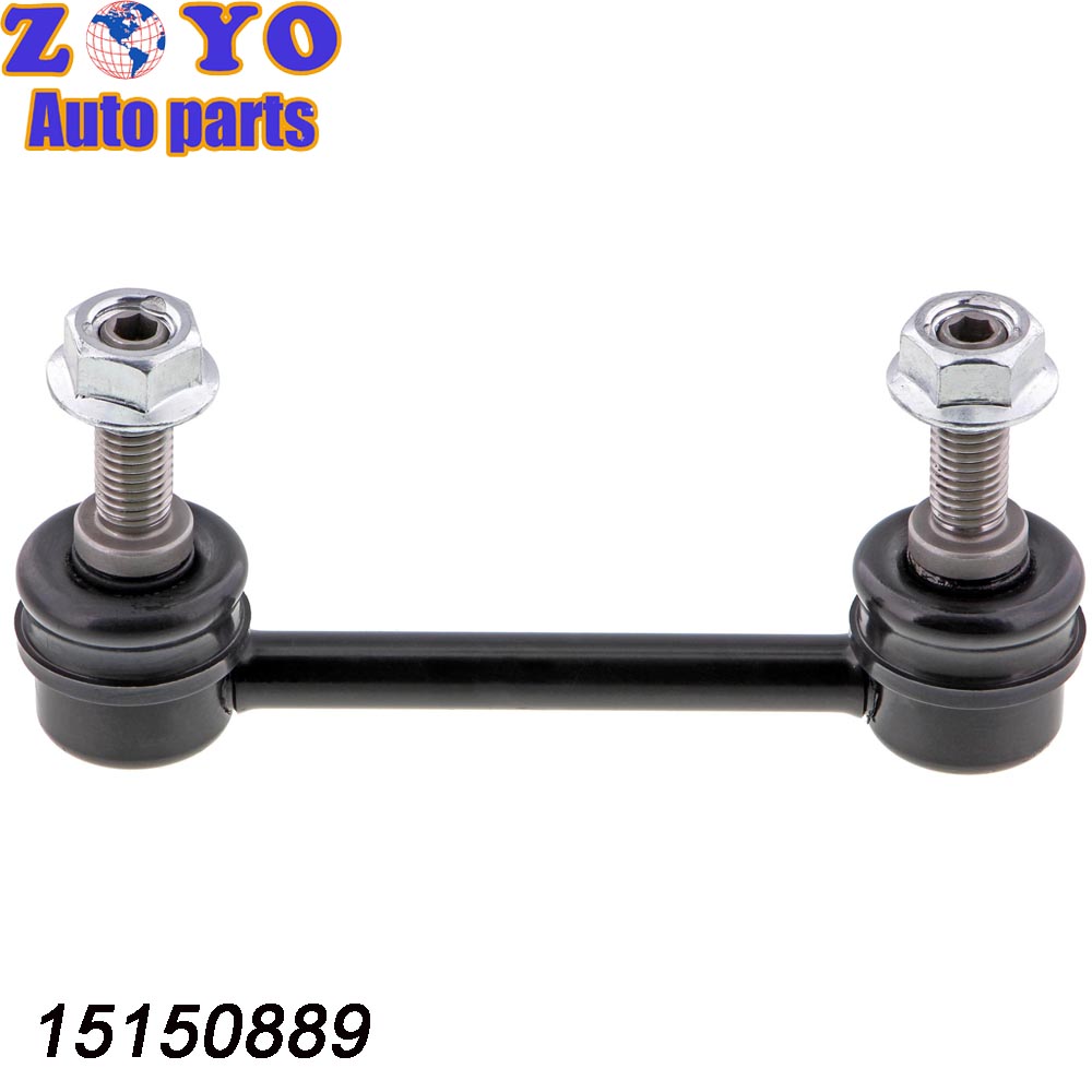 2005- Year Automotive Stabilizer Link for Hummer H3 Steering and Suspension Parts