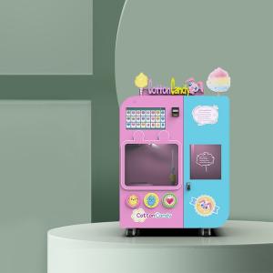 China Subway Station Fairy Floss Vending Machine factory