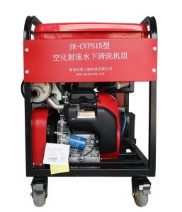China Offshore Underwater Cleaning Machine Systems Wind Turbine Pile Cleaning 200bar factory