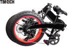 TM-KV-2070 Foldable Electric Moped Bike Big Fat Tire 20 Inch Size With Pedals