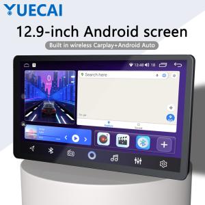 China 12.9 Inch Android Car Mp5 Player Intelligent CarPlay Large Screen Car Navigation GPS factory