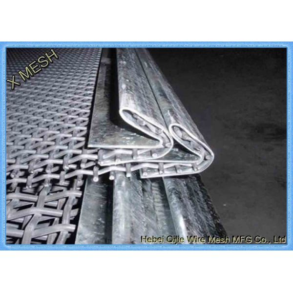 China 1.5mm Diameter Woven Self Cleaning Screen Mesh , Vibrating Screen Wire Mesh factory
