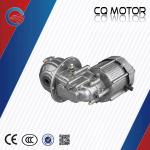 48v/60v 500w/650w/800w electric tricycle/rickshaw/golf cart bldc motor
