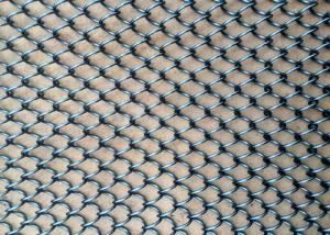 China Fine Wire Decorative Aluminum Alloy 2mm Metal Coil Curtain/ Mesh Curtain factory