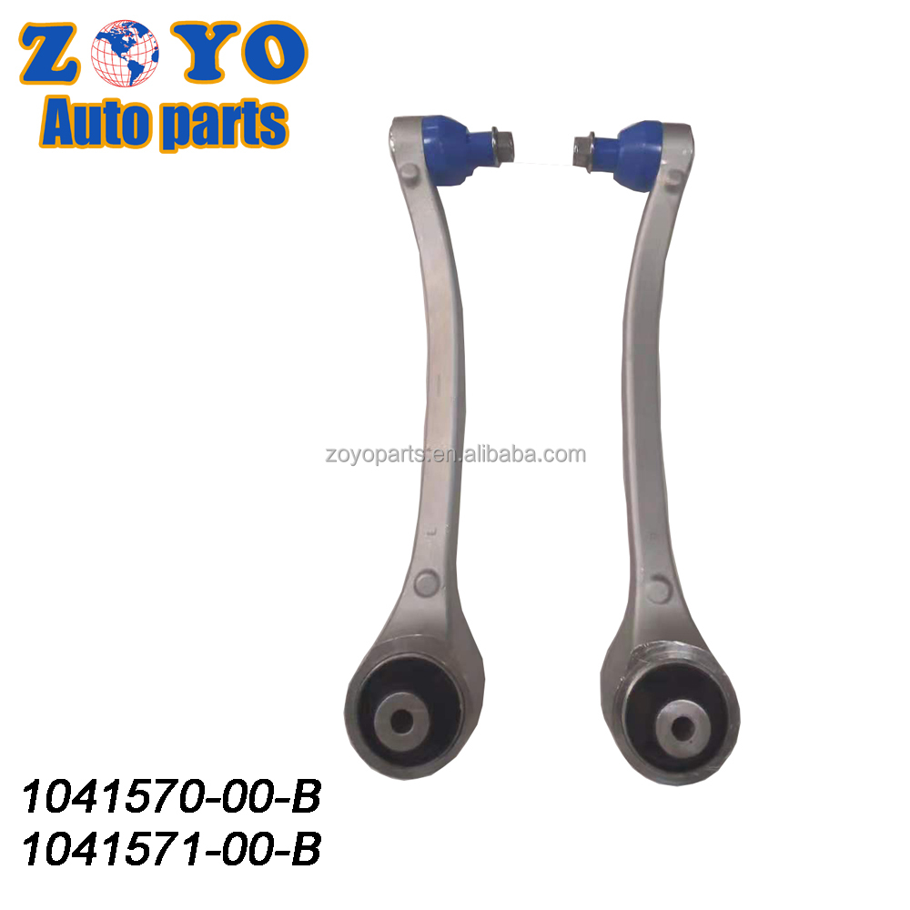Tesla Model X Left Position Lower Control Arm with 12 Month and Natural Rubber Bushing
