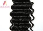 Curly Peruvian Human Hair Weave Bundles 8-30 Inch