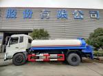 Dongfeng 4X2 Lhd 9.1CBM Cami n cisterna de transporte de agua Euro 5 180HP Carro