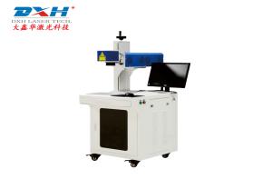 China 110*110mm Range Green Laser Marking Machine Metal Engraving Printer 10.6um Wavelength factory