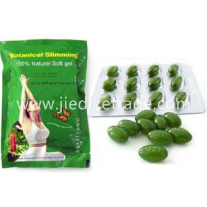 China Meizitang MZT Botanical Slimming Softgel weight loss factory