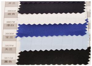 China 1cm Grid Thin Twill Lining Anti Static Fabric Some Cplors In Stock Woven Crafts factory