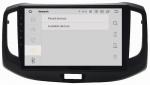 Ouchuangbo car audio gps for Chery Ariza 3 support BT MP3 mirror link android 9