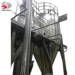 Hydrolyzed Fish Protein Industrial Spray Drying Systems Fluidized Spray Dryer