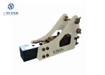Huilian Hydraulic Breaker Hammer EB53 For 2.5-4.5 Tons Excavator