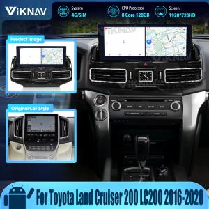 China Android 10 128G Touch Screen Radio For Toyota Land Cruiser 200 LC200 2016-2020 factory