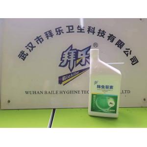 Pyrethrin Internationally Recognized the Safest Pollution-free Natural