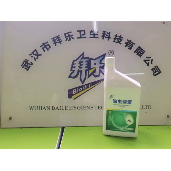 Pyrethrin Internationally Recognized the Safest Pollution-free Natural