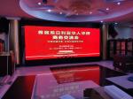 Stage background hanging LED Screen P4.81mm HD rental LED display outdoor