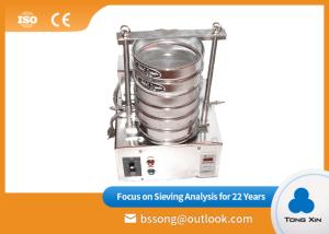 China Easy Operation Vibrating Screen Equipment Stable Mechanical Sieve Shaker factory