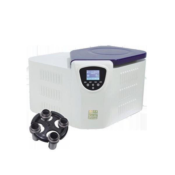 16800rpm Medical Laboratory Centrifuge ISO High Speed Refrigerated Centrifuge