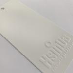 High Reflectivity 96% Reflective Powder Coating For Housing Furniture