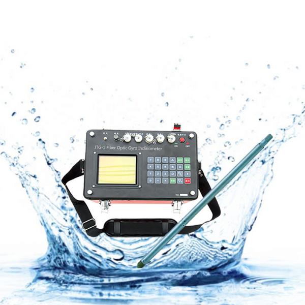 Low Energy Consumption Geological Drilling Detection Fiber Optic Gyro Inclinomet