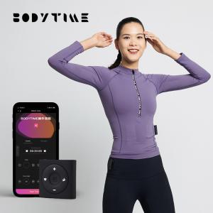 China Muscle Recovery EMS Training Suit factory
