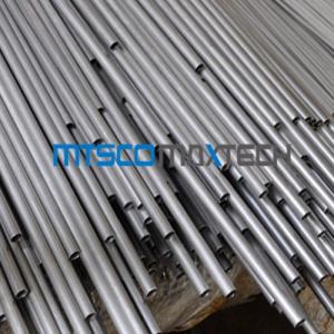 China S31803 2205 Stainless Seamless 1/4 Inch Duplex Steel Tube factory