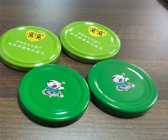 China Customized Printed Tinplate for Versatile Packaging Solutions factory