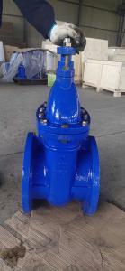 China Industrial DIN3352 Metal Seat Gate Valve In Pipeline Hard Sealing factory