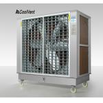 11780CFM 0.55kW Portable Air Water Cooler Fan Remote Control