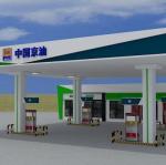 Prefabricated Steel Shed Roof Trusses Construction Steel Structure For Petrol
