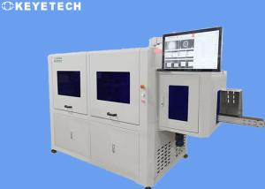 China AOI Visual Inspection System For Bottle Cap Gasket Seal Checking factory