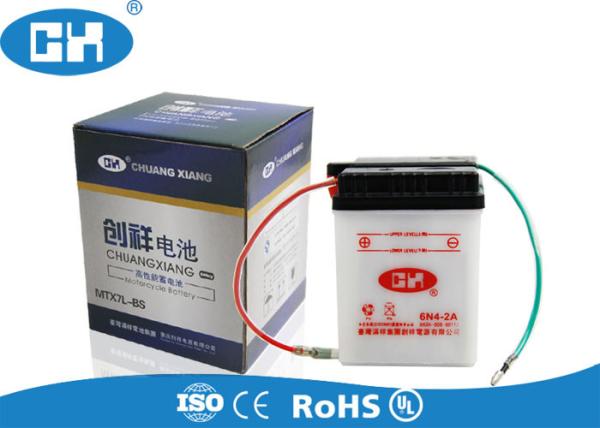 High Performance 6v Lead Acid Battery Overcharging Protection Large Current