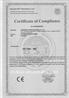 Shenzhen ZhongTian Door Co.,Ltd Certifications