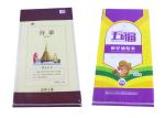 Waterproof Bopp Laminated Polypropylene Woven Bags PP Woven Rice Bags Manufactur