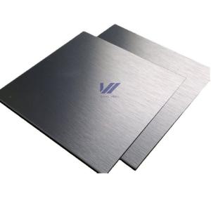 China Ba 2B No.1 HL 316 316L Stainless Steel Sheet Cold Rolled / Hot Rolled Customization factory