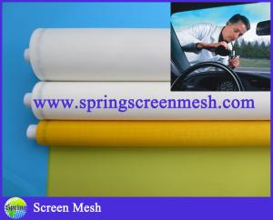 China Automotive glass screen printing factory