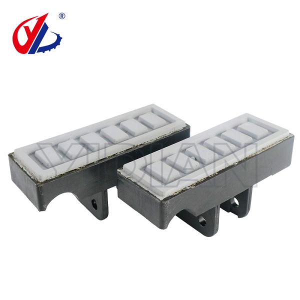 2-209-80-0030 Conveyance Chain Pad Edgebander Spare Parts Manufacturer