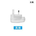 Portable 5V 2.1A USB Wall Charger ABS PC Material Charging Battery Fan