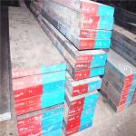 Durable Cr12MoV Metal Flat Bar For Cold Work Die With Length 3-6m