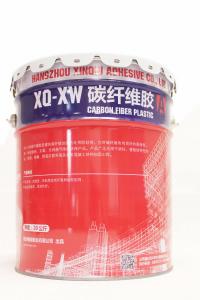 China Building Carbon Fiber Adhesive Barrel Plastic Bucket Packing CE Approved factory