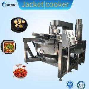 China Caramel Sauce Industrial Steam Jacketed Kettle With Agitator factory