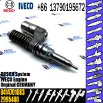 BOSCH fuel Unit pump assembly 0414701083 0414701013 0414701052 2995480 2998526