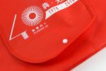 Red Color Non Woven Tote Bag , Non Woven Promotional Bags Front Pocket