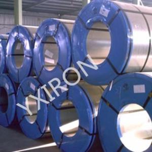 China Cold Rolled Coil factory