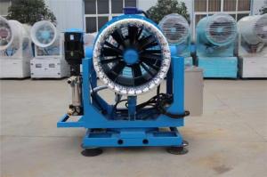 China Hydraulic Roating Fan Fog Cannon Dust Suppression 20um fog particles factory