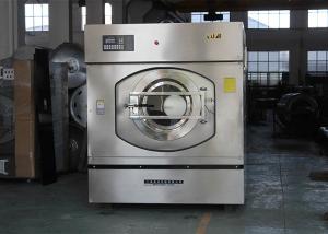 China High Efficiency Industrial Coin Operated Washing Machine For Hotel And Hospital factory