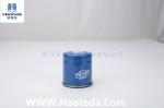 OEM IS09001 High Performance Oil Filter 26300-2Y500 For Hyundai