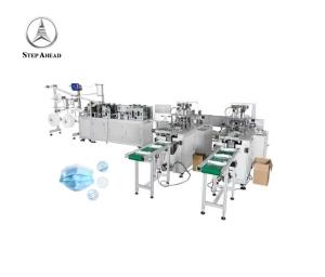 China Urtla High Speed Touch Screen 3 Ply Face Mask Making Machine factory